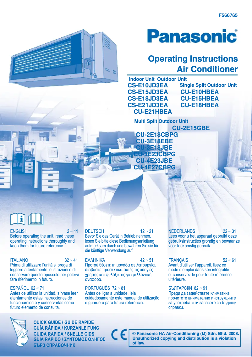 Page 1 de la notice Manuel utilisateur Panasonic CS-E21JD3EA