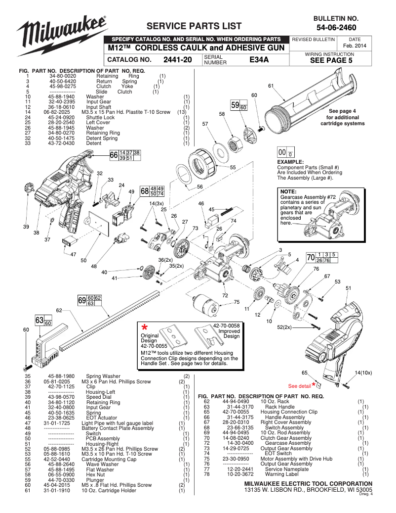 Image de la première page du manuel de l'appareil 2441-20