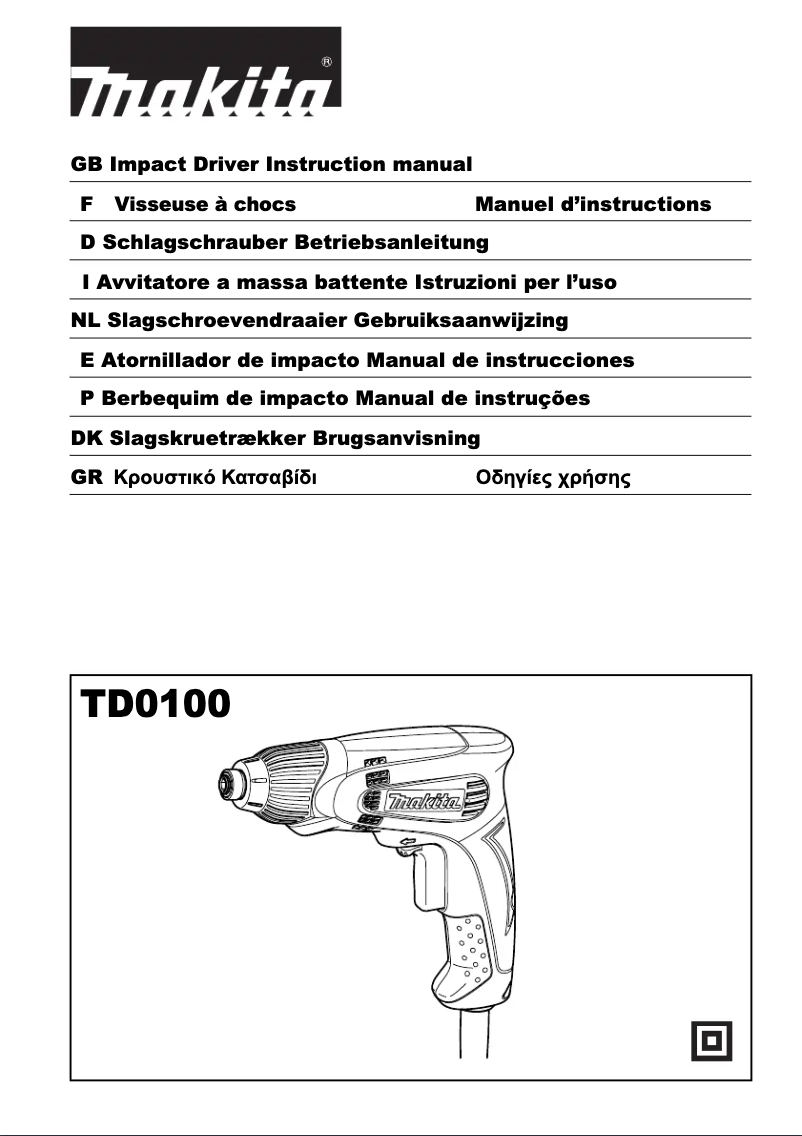 Page n°1 - Manuel utilisateur Makita TD0100