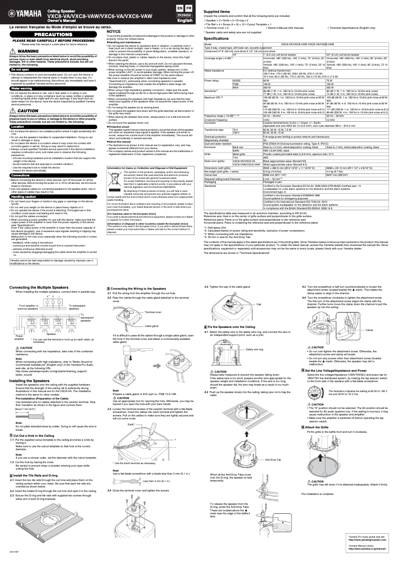 Page n°1 - Manuel utilisateur Yamaha VXC8-VAW