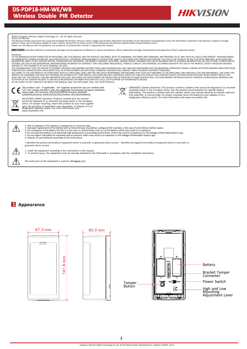 Page 1 de la notice Manuel utilisateur Hikvision DS-PDP18-HM-WE
