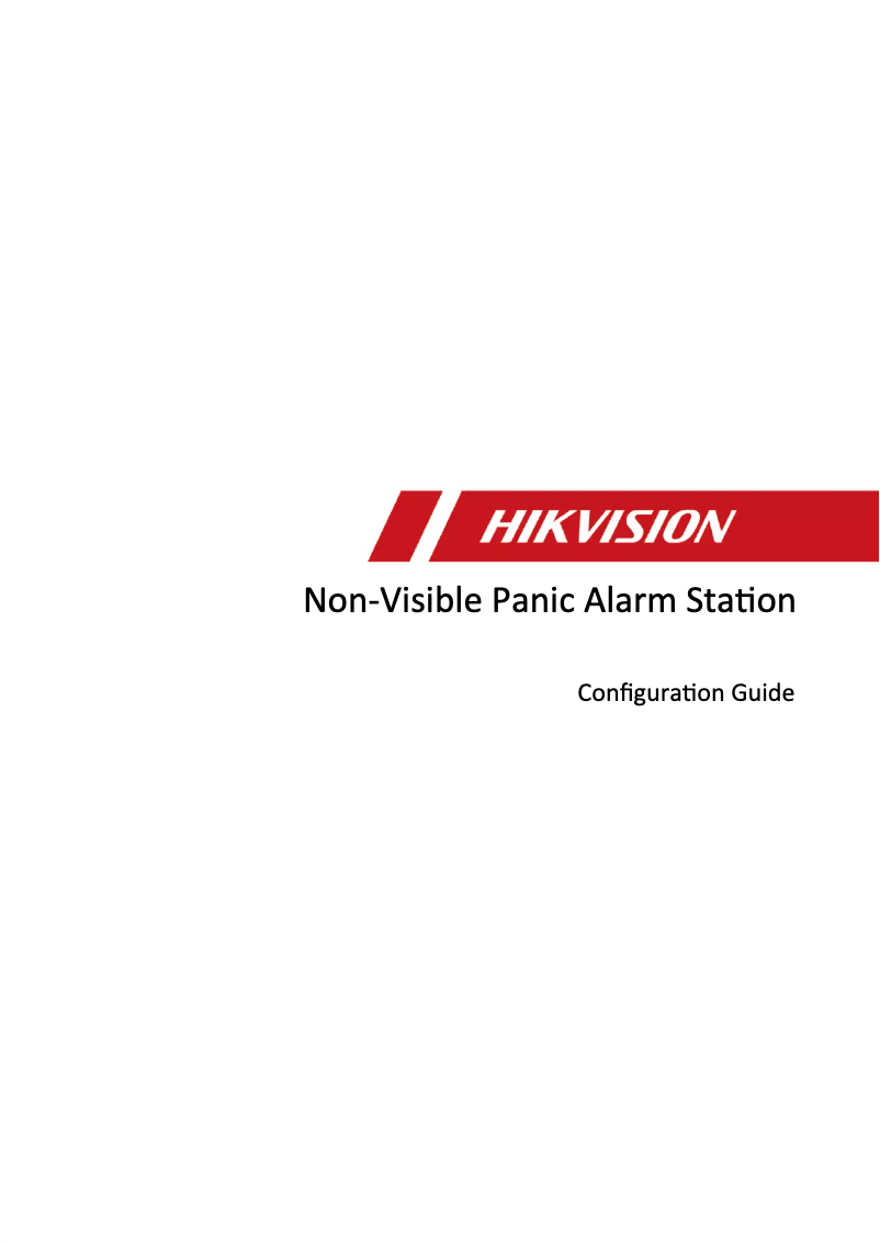 Page 1 de la notice Mode d'emploi Hikvision DS-PEA101-V1-PS