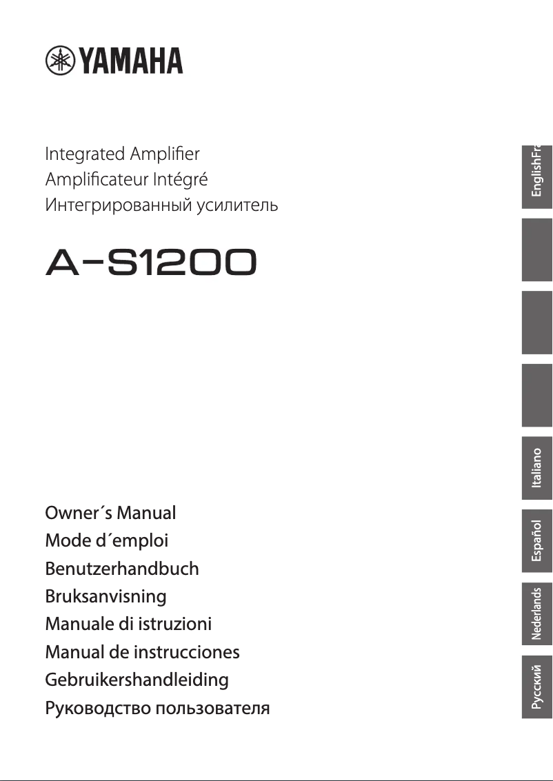 Page n°1 - Manuel utilisateur Yamaha A-S1200