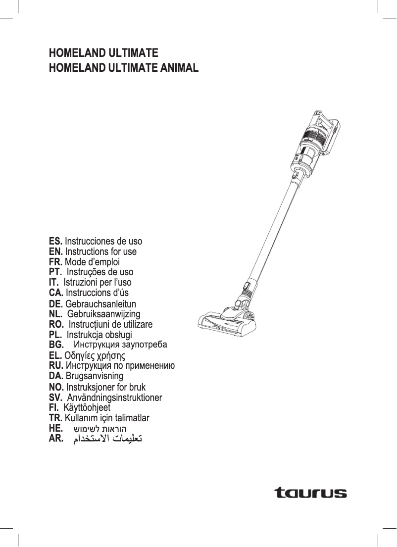 Image de la première page du manuel de l'appareil Homeland Ultimate