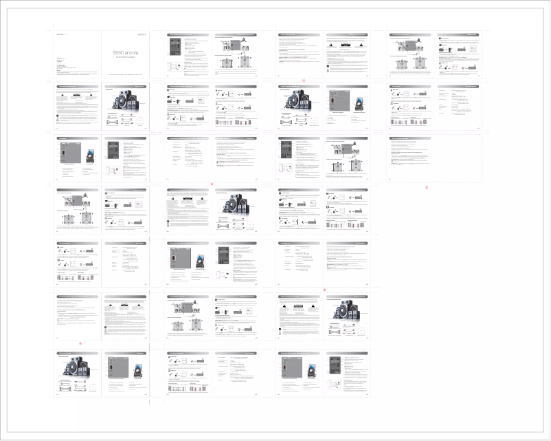 Page n°1 - Manuel utilisateur Edifier S550 Encore
