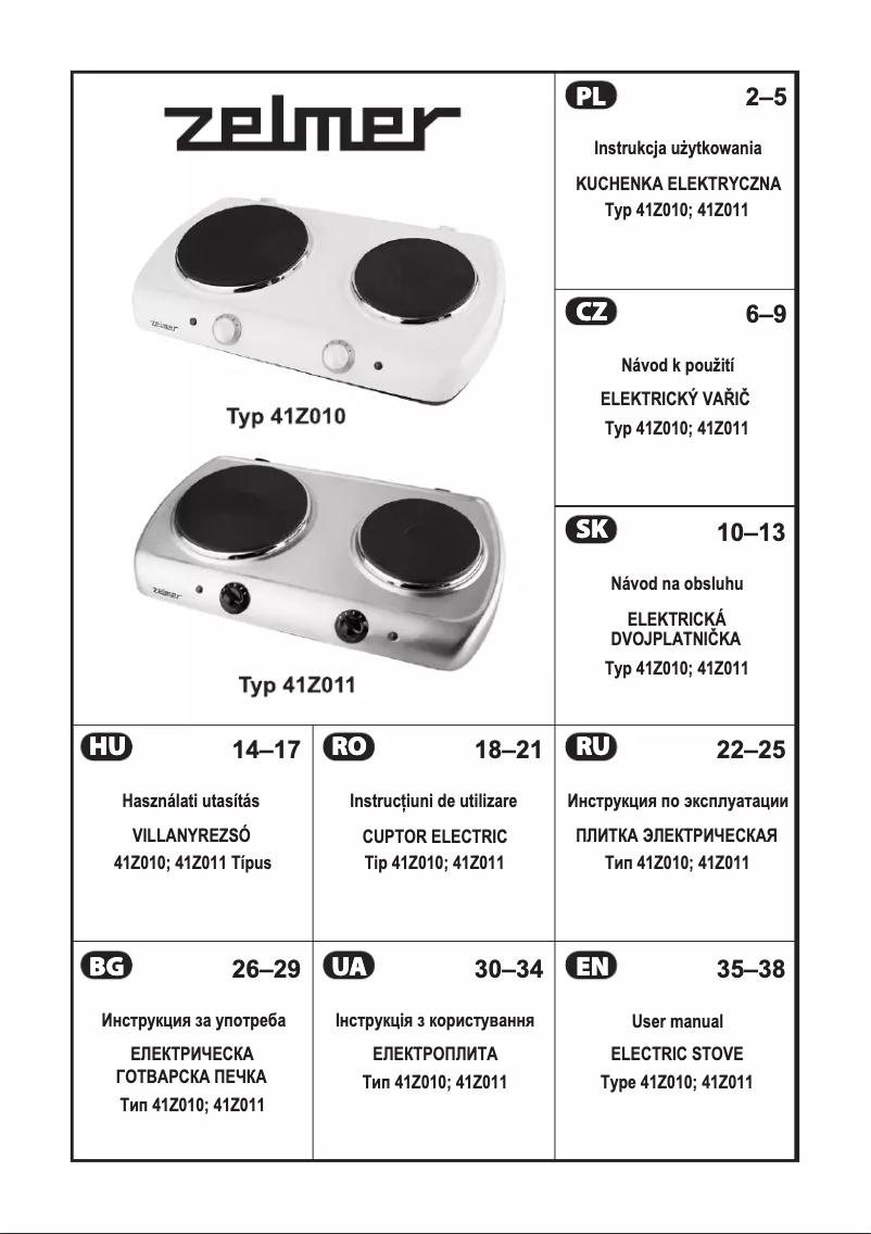 Page 1 de la notice Manuel utilisateur Zelmer 41Z010