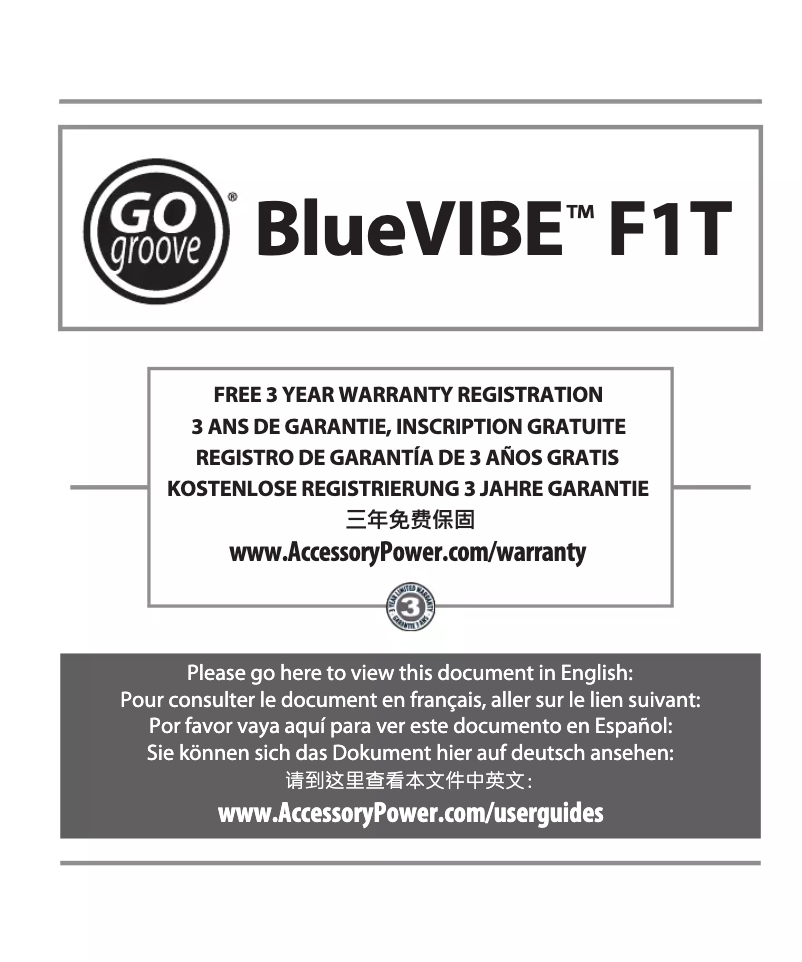 Page n°1 - Manuel utilisateur GOgroove BlueVIBE F1T