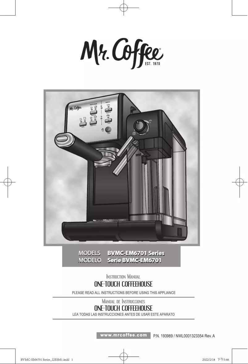 Image de la première page du manuel de l'appareil One-Touch CoffeeHouse