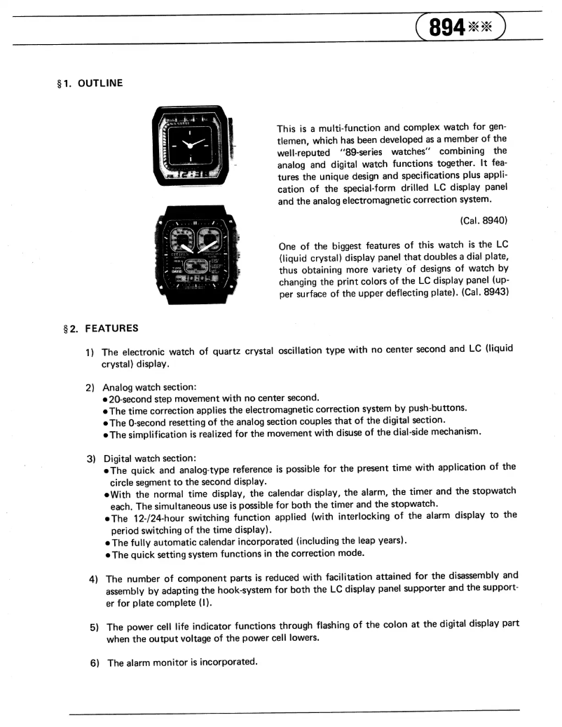 Image de la première page du manuel de l'appareil CAL 8943