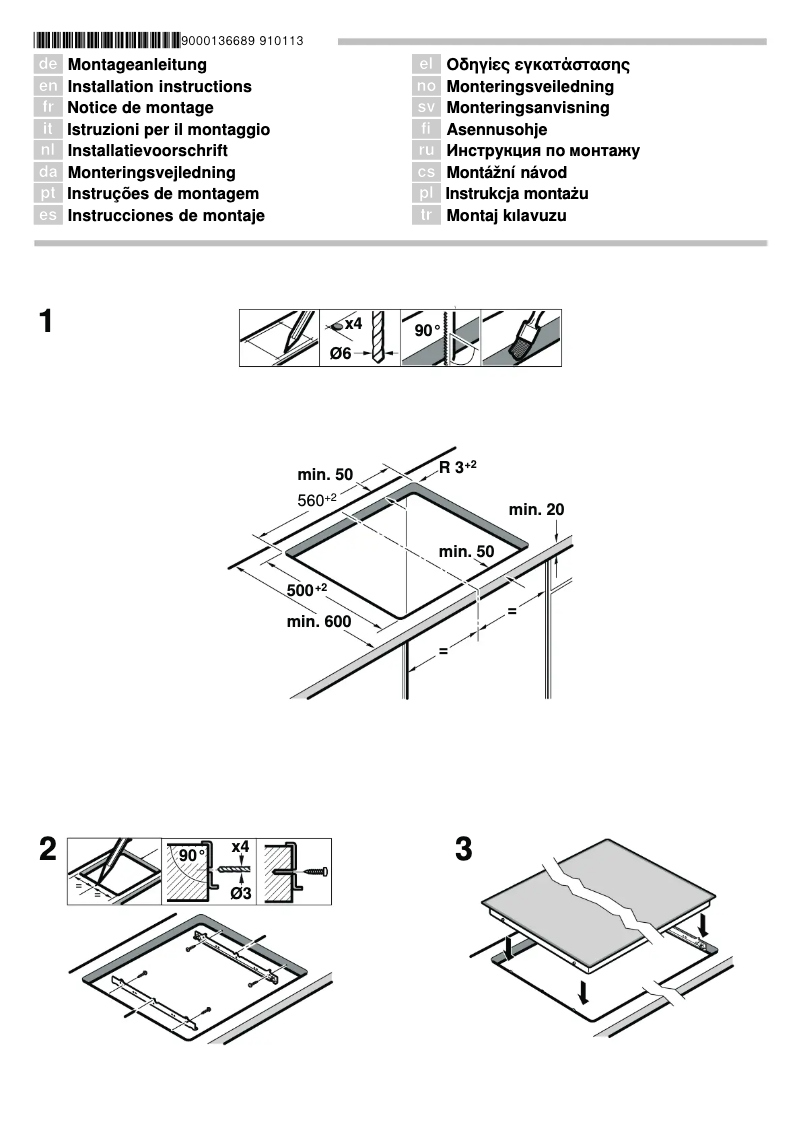 Page 1 de la notice Manuel utilisateur Bosch PKF642T14