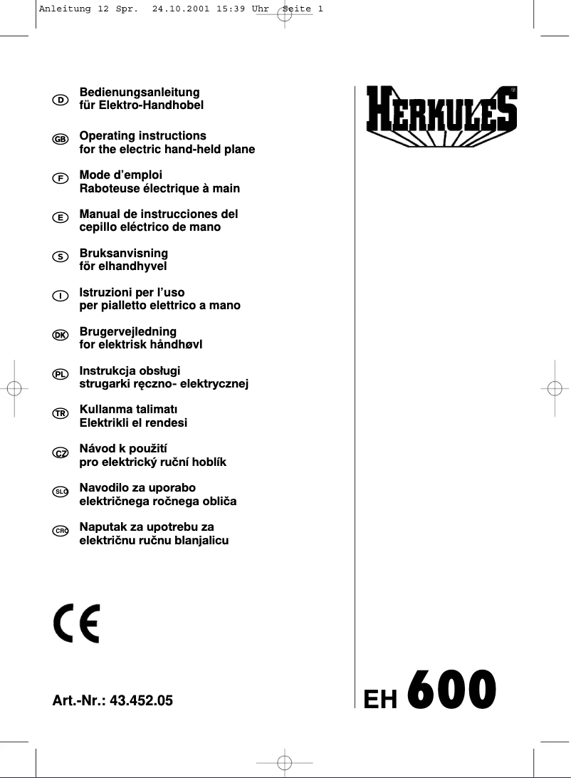 Image de la première page du manuel de l'appareil EH 600