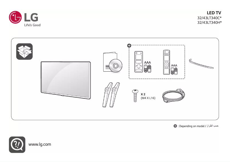 Image de la première page du manuel de l'appareil 32LT340CBTB