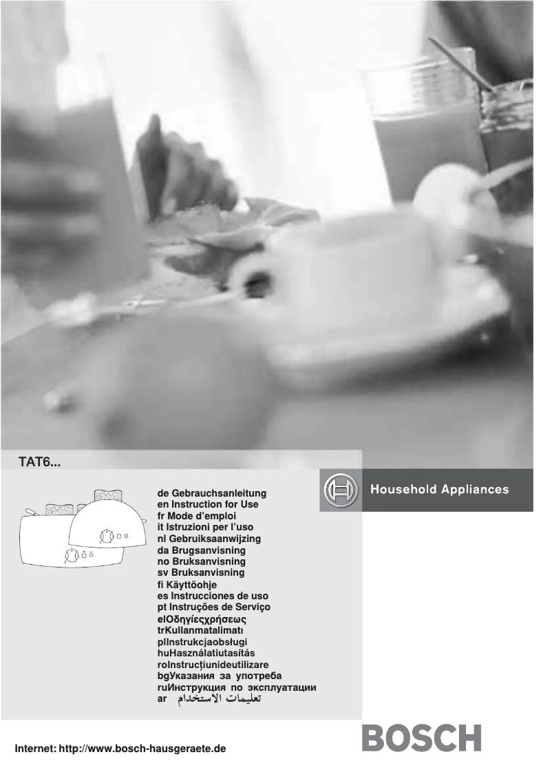 Image de la première page du manuel de l'appareil TAT6300