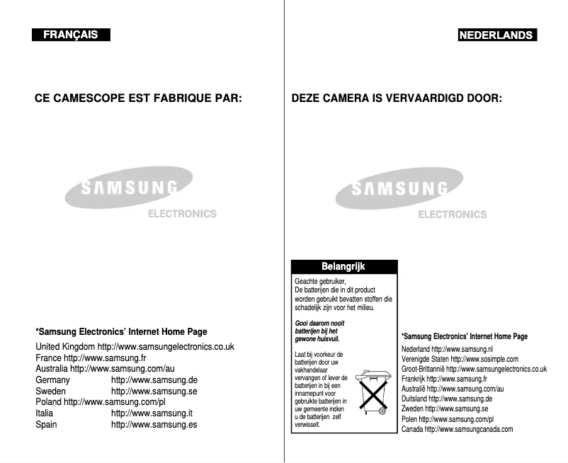 Page n°1 - Manuel utilisateur Samsung VP-M110