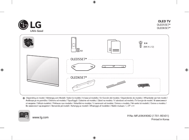 Page n°1 - Manuel utilisateur LG OLED55E7N