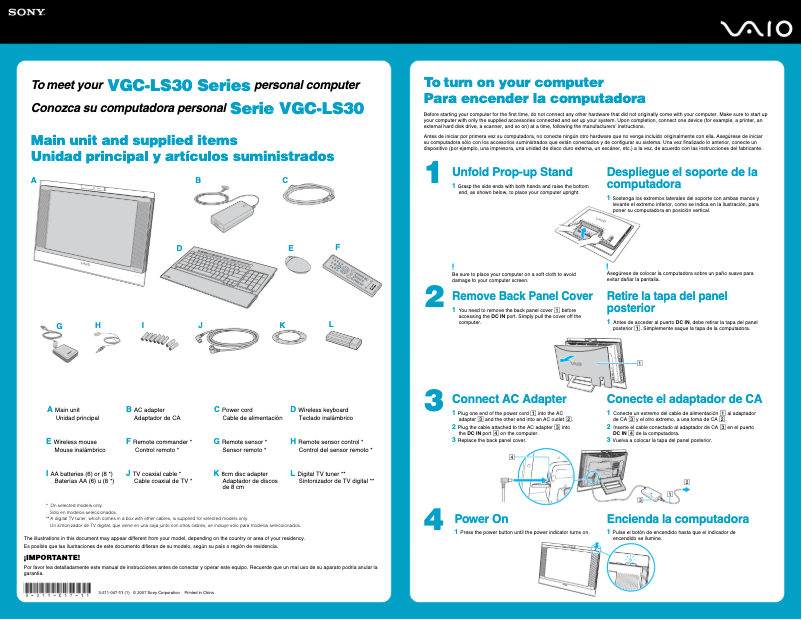 Page n°1 - Guide d'installation Sony Vaio VGC-LS32E