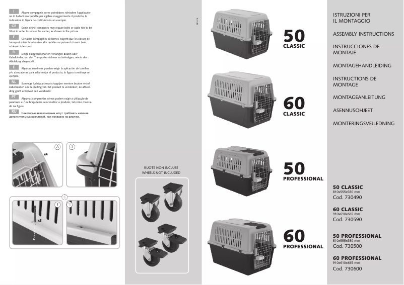 Image de la première page du manuel de l'appareil Atlas 50