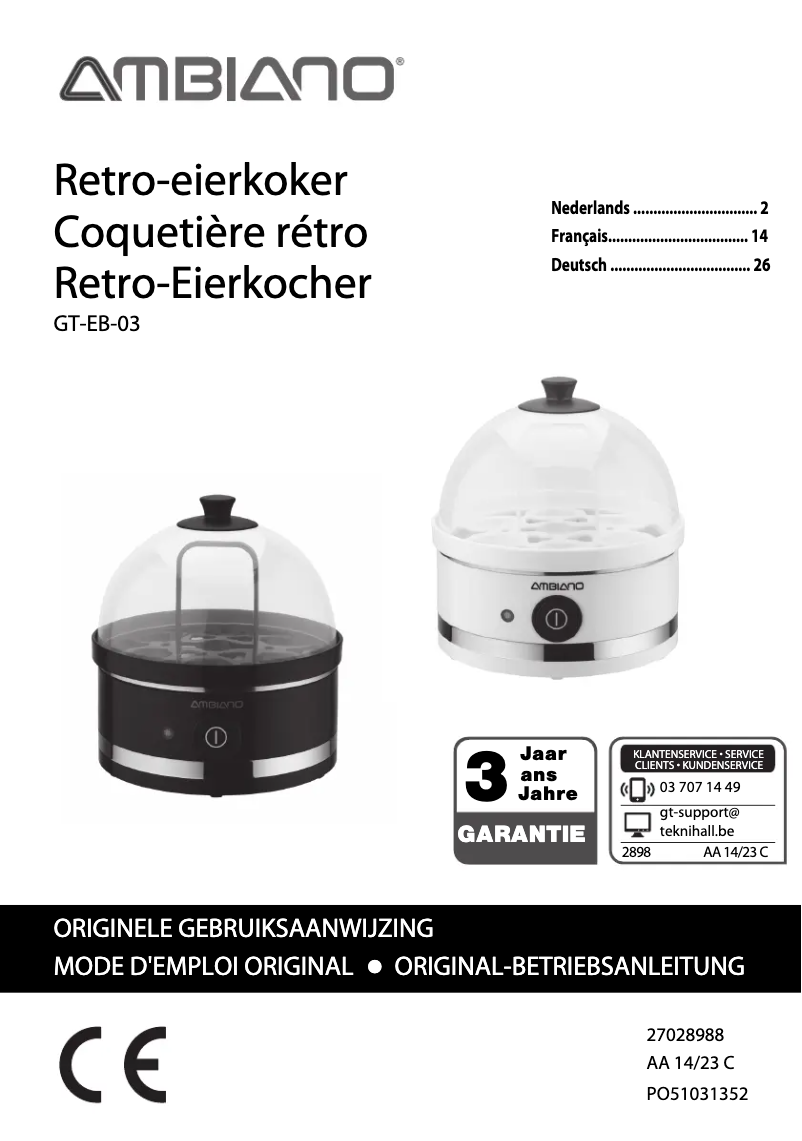 Image de la première page du manuel de l'appareil GT-EB-03