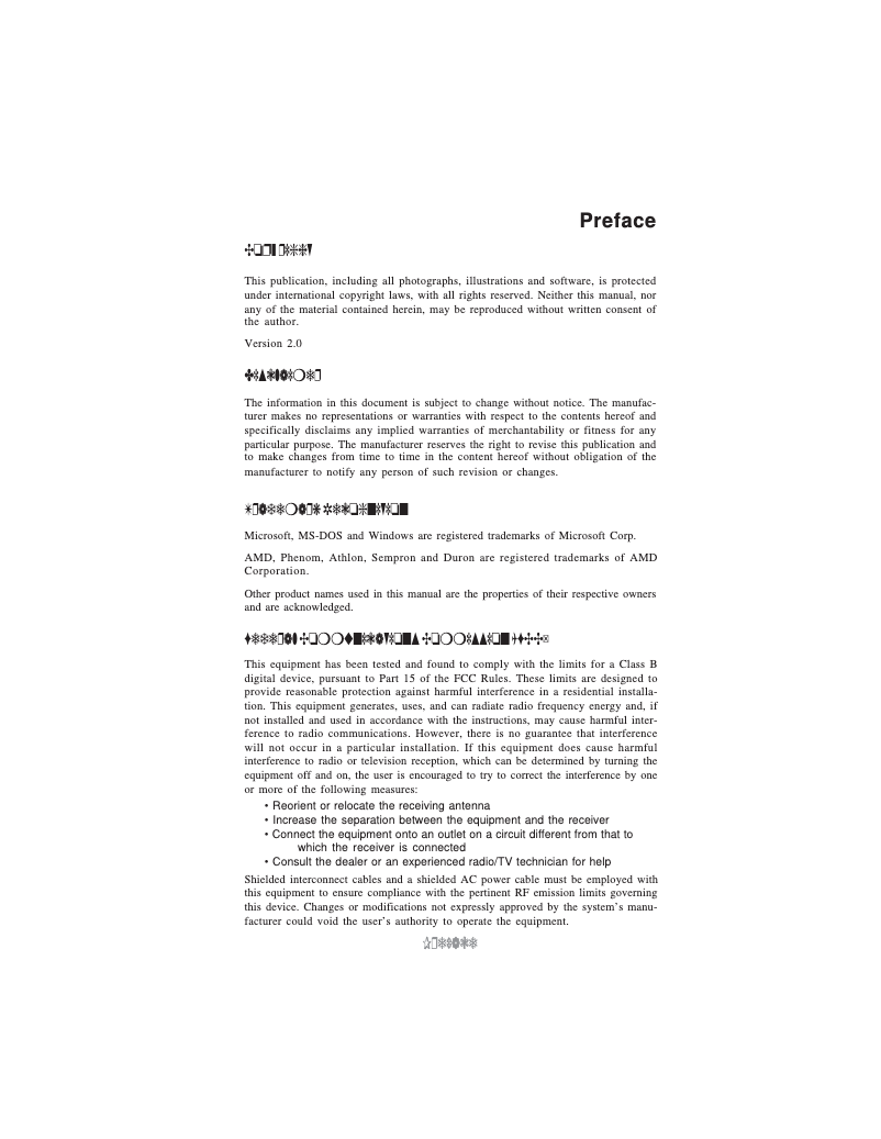 Page 1 de la notice Manuel utilisateur ECS GF8100VM-M3