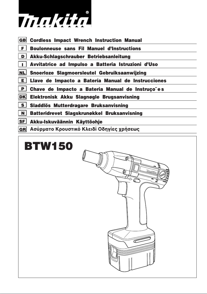 Page 1 de la notice Manuel utilisateur Makita BTW150