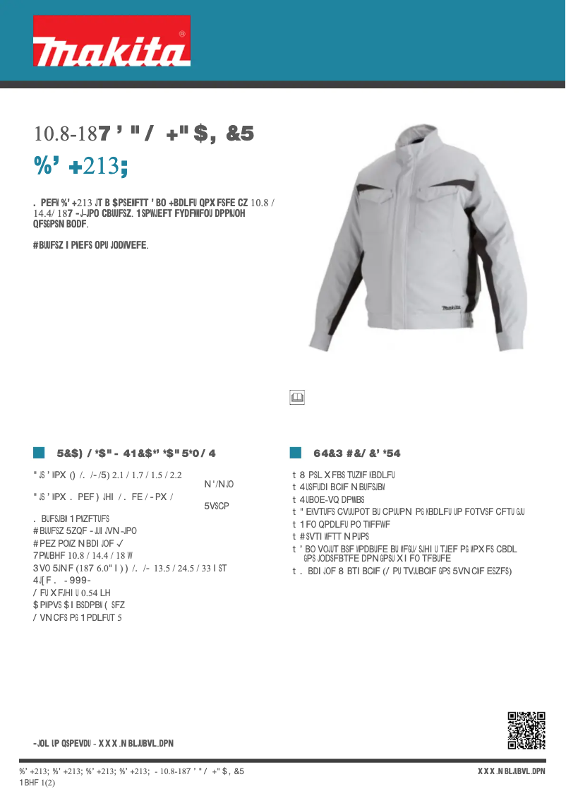 Page 1 de la notice Fiche technique Makita DFJ213Z