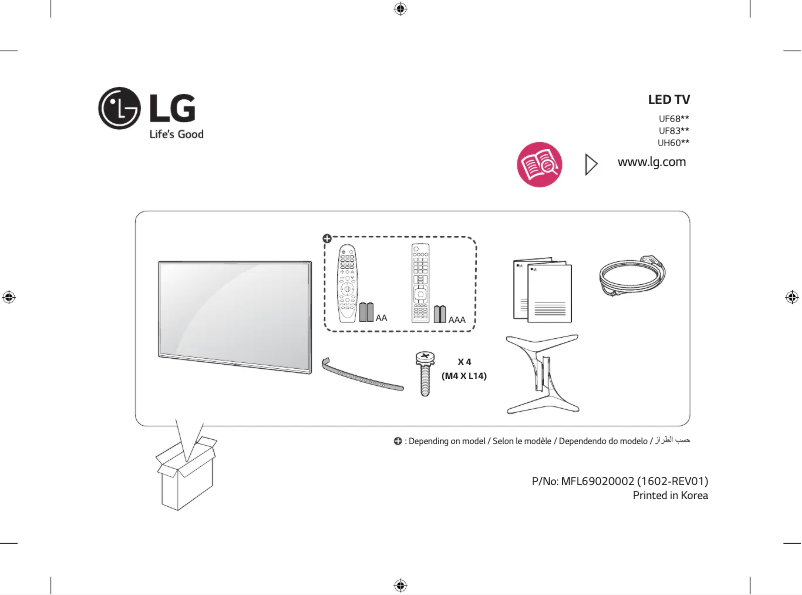 Página 1 del manual Ficha técnica LG 58UF830T