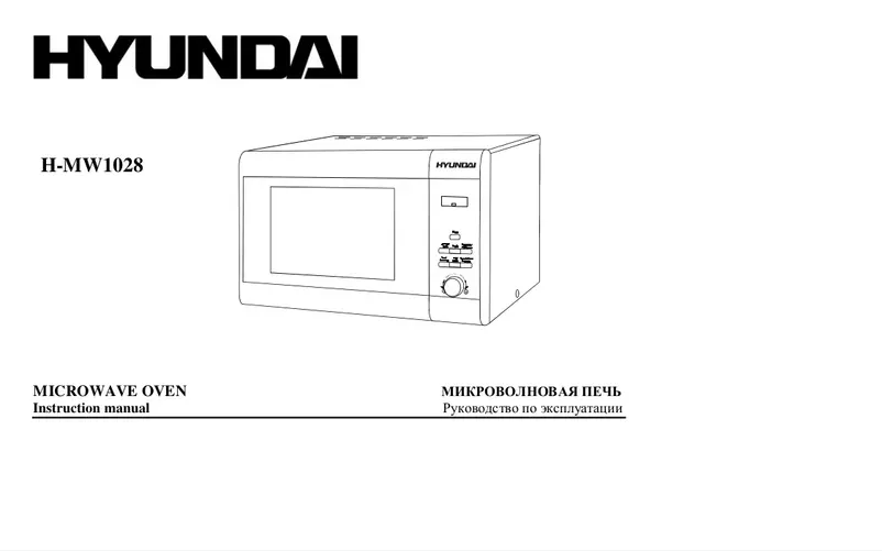 Page 1 de la notice Manuel utilisateur Hyundai H-MW1028