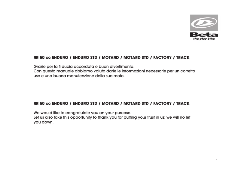 Imagen de la primera página del manual del dispositivo RR 50 (2012)