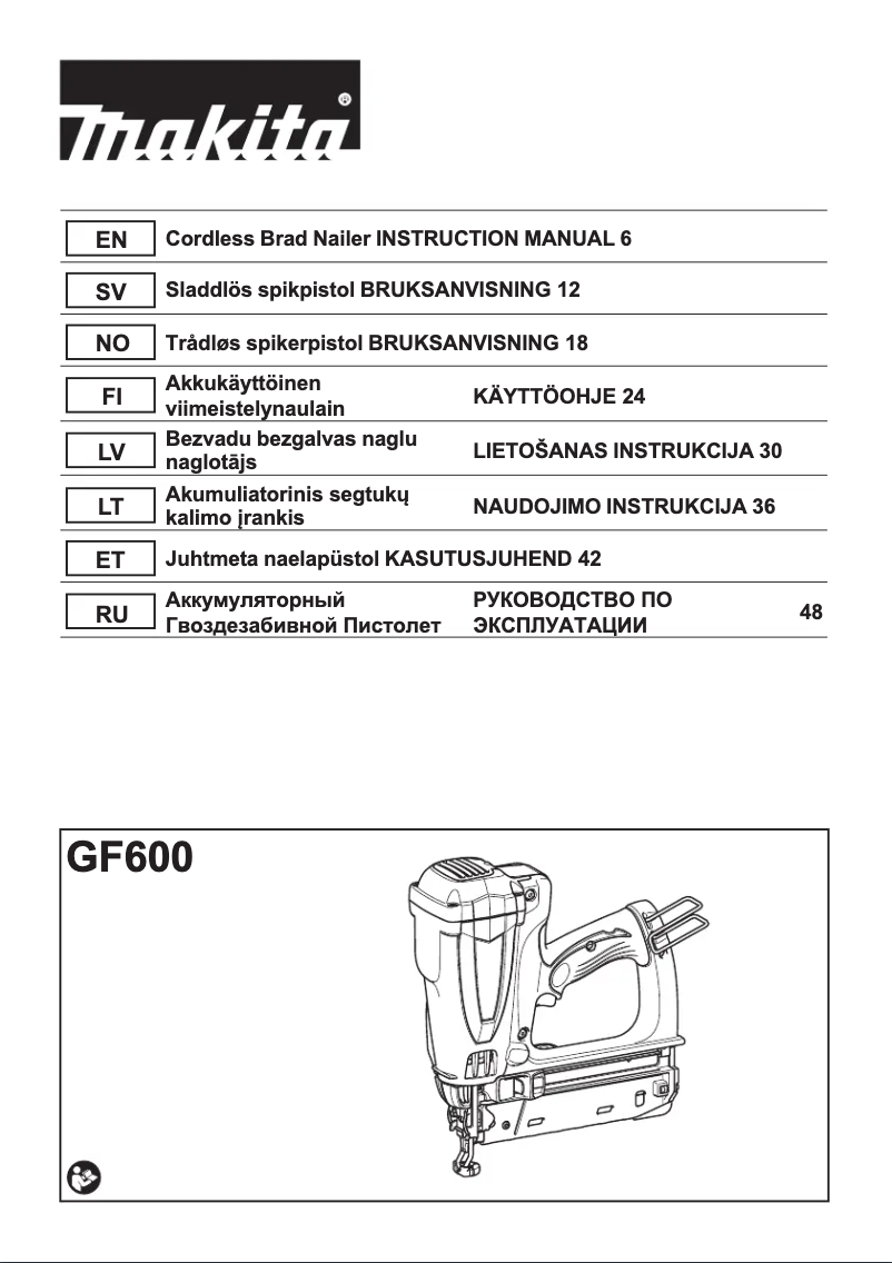 Page 1 de la notice Manuel utilisateur Makita GF600