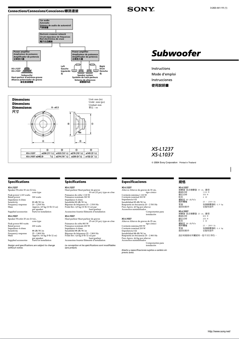 Page n°1 - Manuel utilisateur Sony XS-L1237