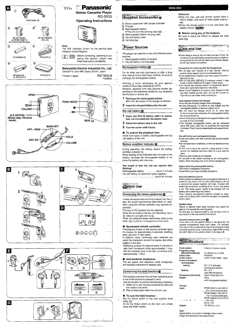 Image de la première page du manuel de l'appareil RQ-SX33