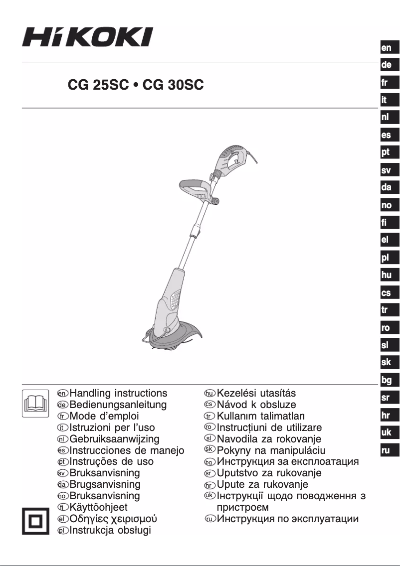 Image de la première page du manuel de l'appareil CG 30SC