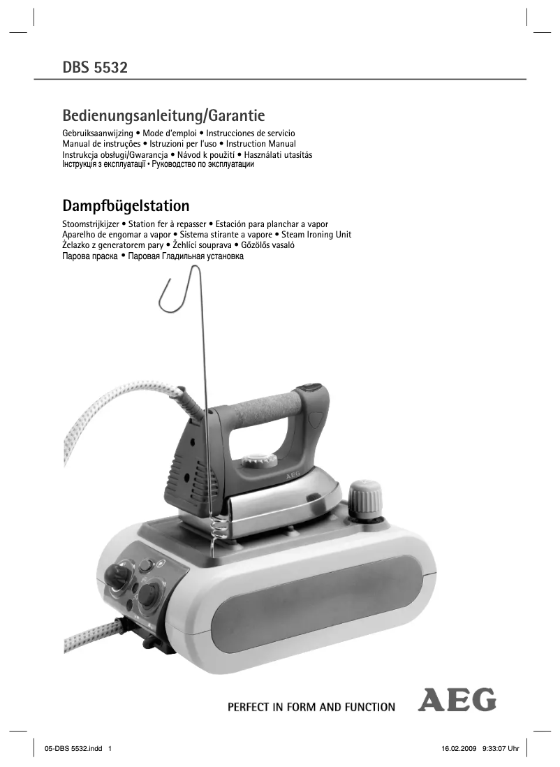 Imagen de la primera página del manual del dispositivo DBS 5532