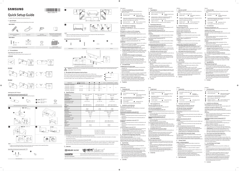 Page n°1 - Manuel utilisateur Samsung HG43ET690UL