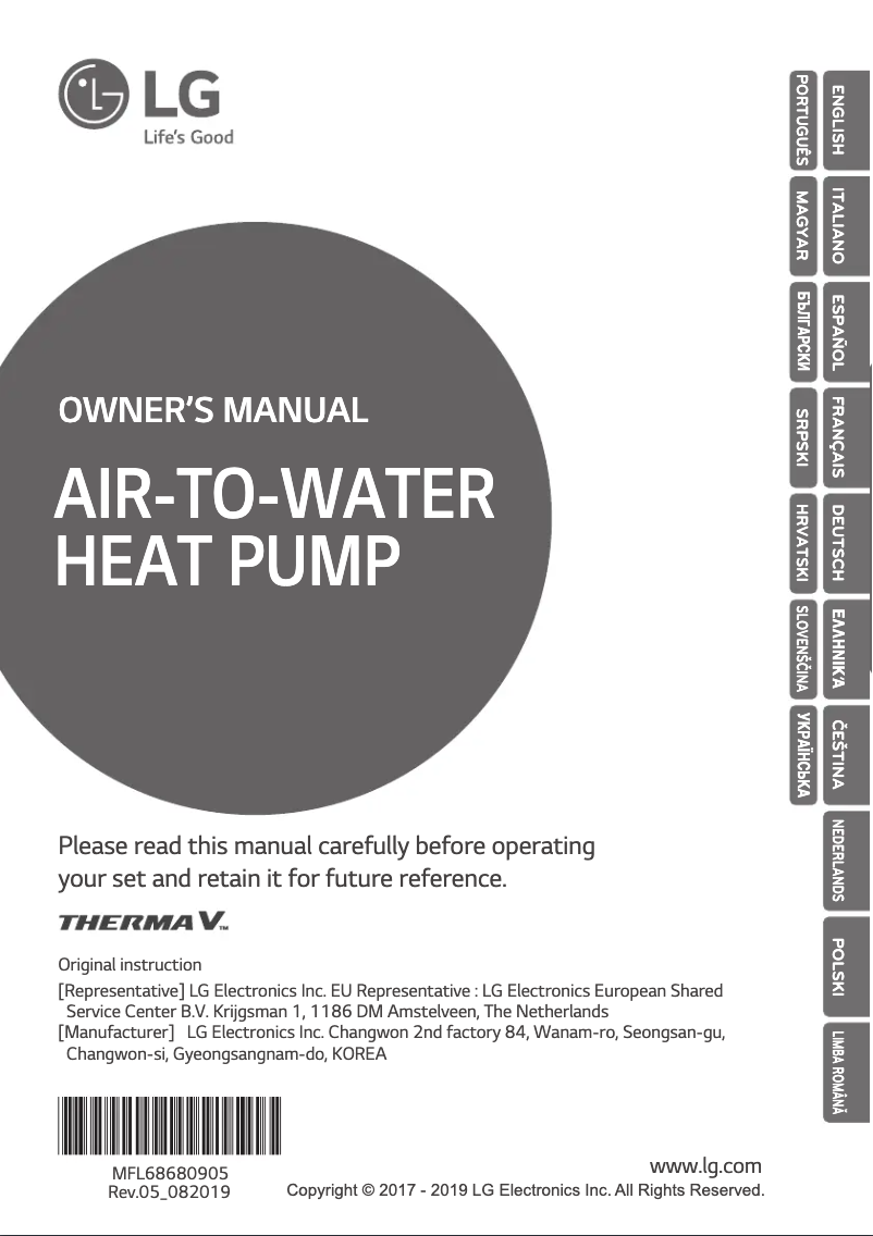 Página 1 del manual Manual de usuario LG HU071