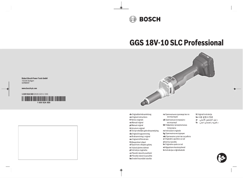 Page n°1 - Manuel utilisateur Bosch Power Tools