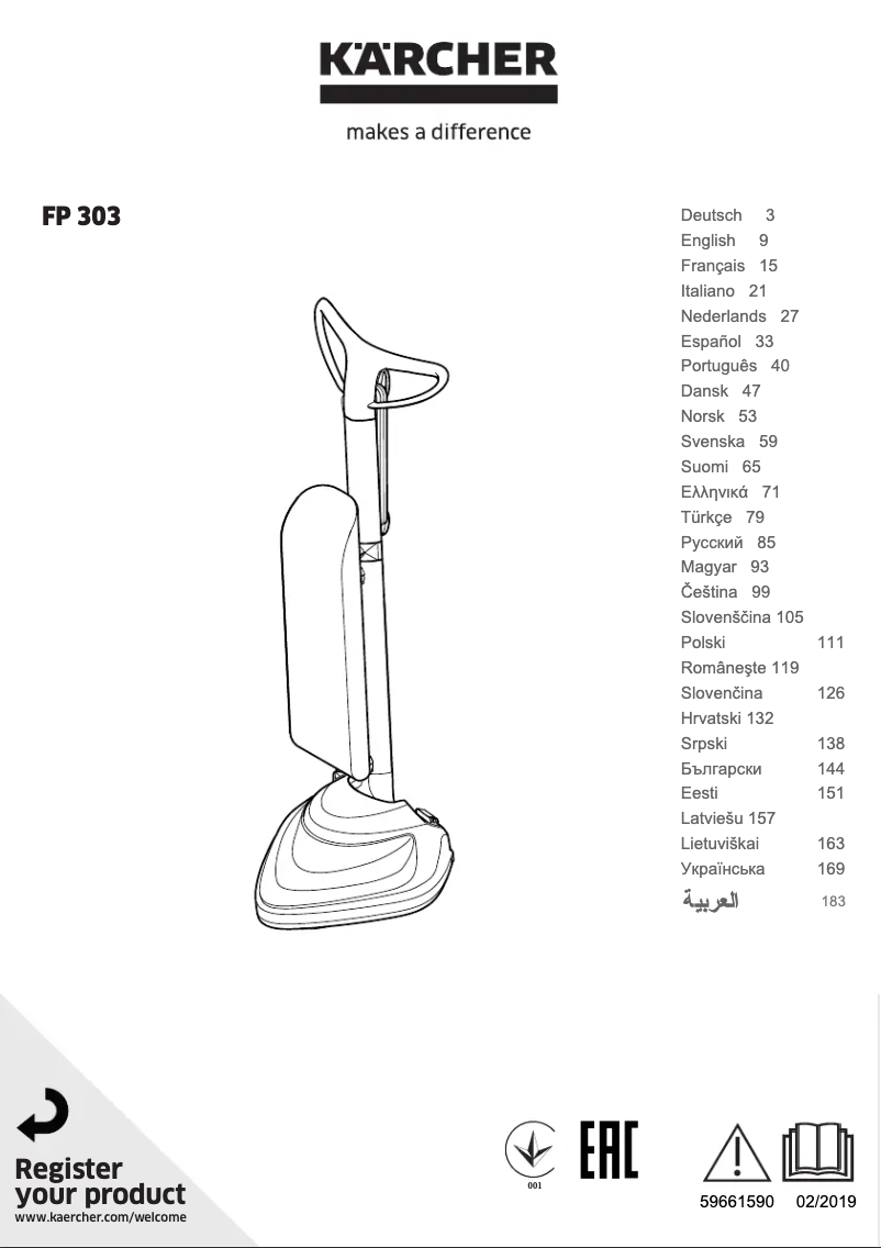 Image de la première page du manuel de l'appareil FP 303