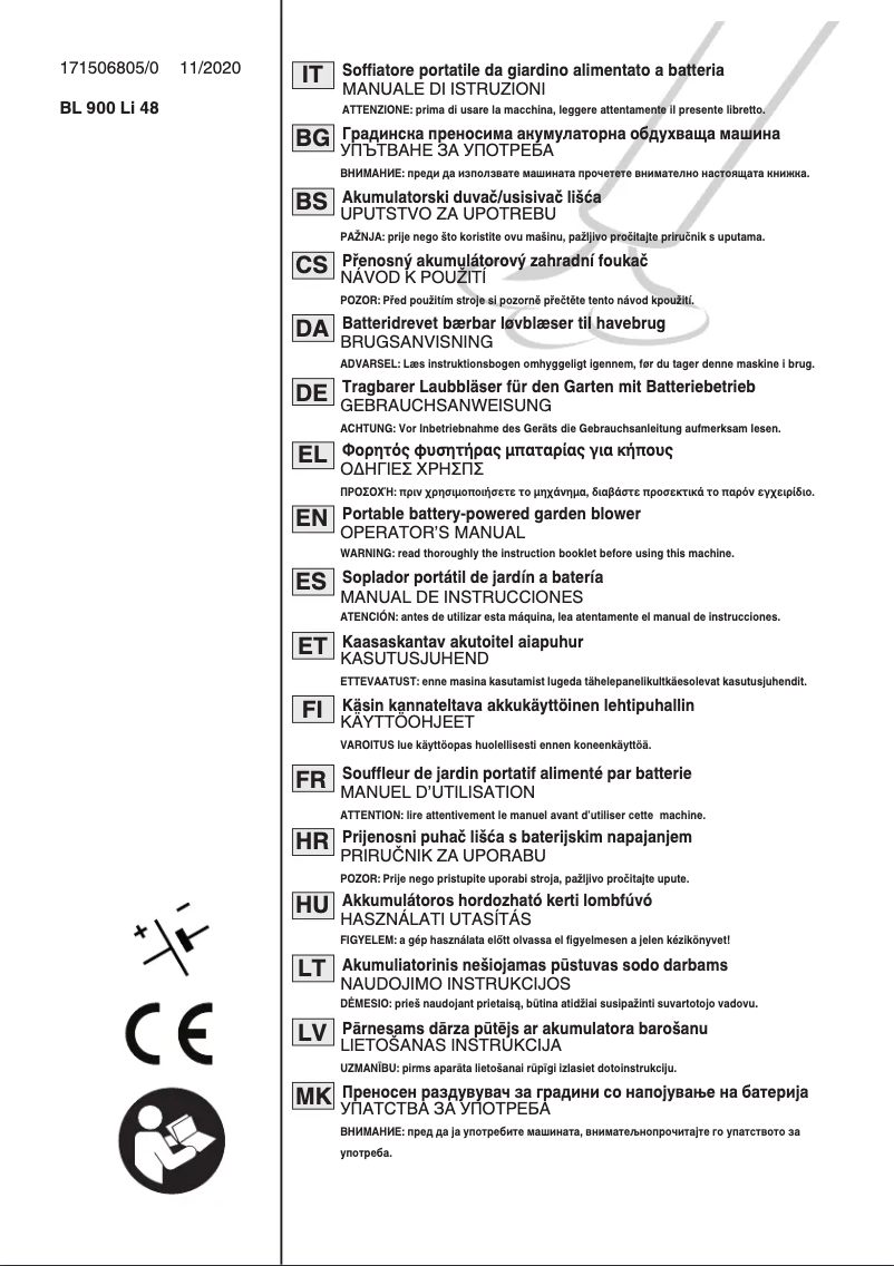 Página 1 del manual Manual de usuario Stiga BL 900e