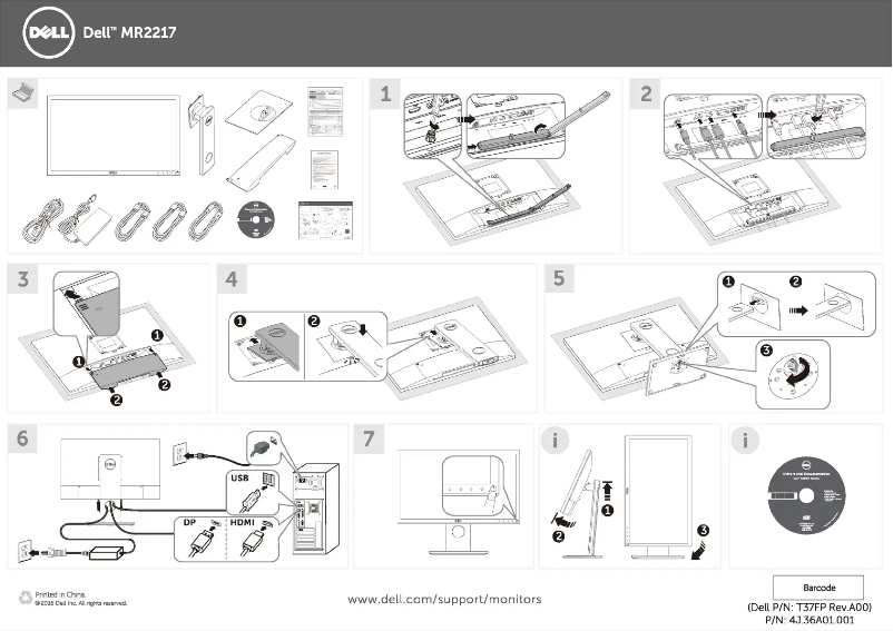 Page n°1 - Guide d'installation Dell MR2217