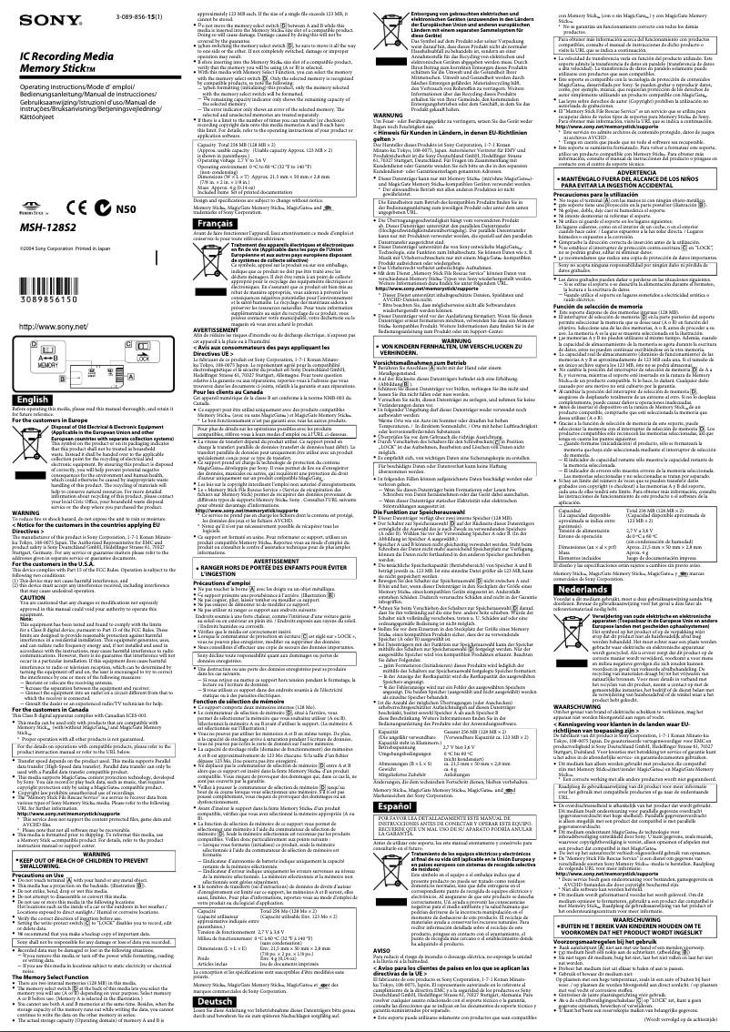 Page n°1 - Manuel utilisateur Sony MSH-128S2