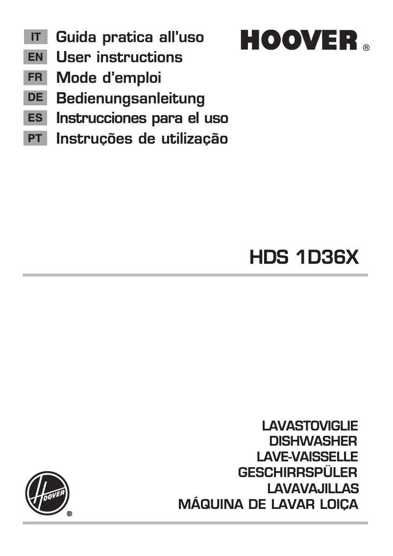 Image de la première page du manuel de l'appareil HDS 1D36X