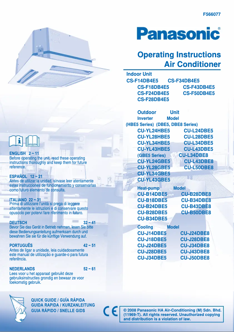 Page 1 de la notice Manuel utilisateur Panasonic CU-B50DBE8