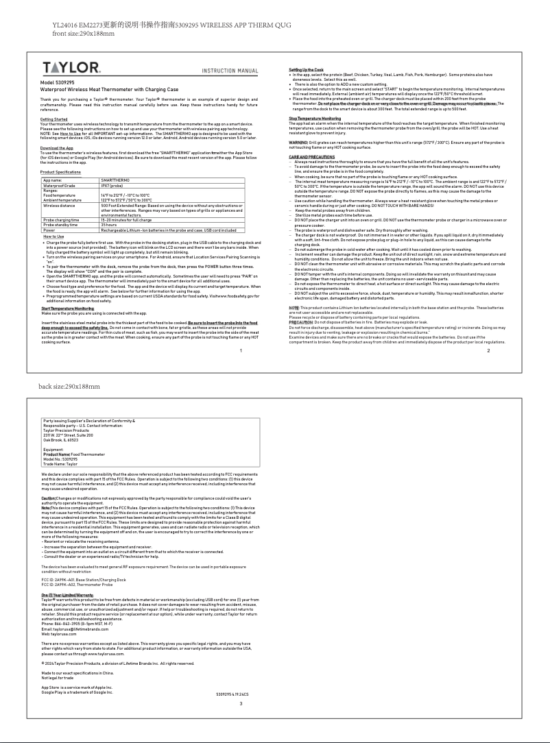 Image de la première page du manuel de l'appareil 5309295