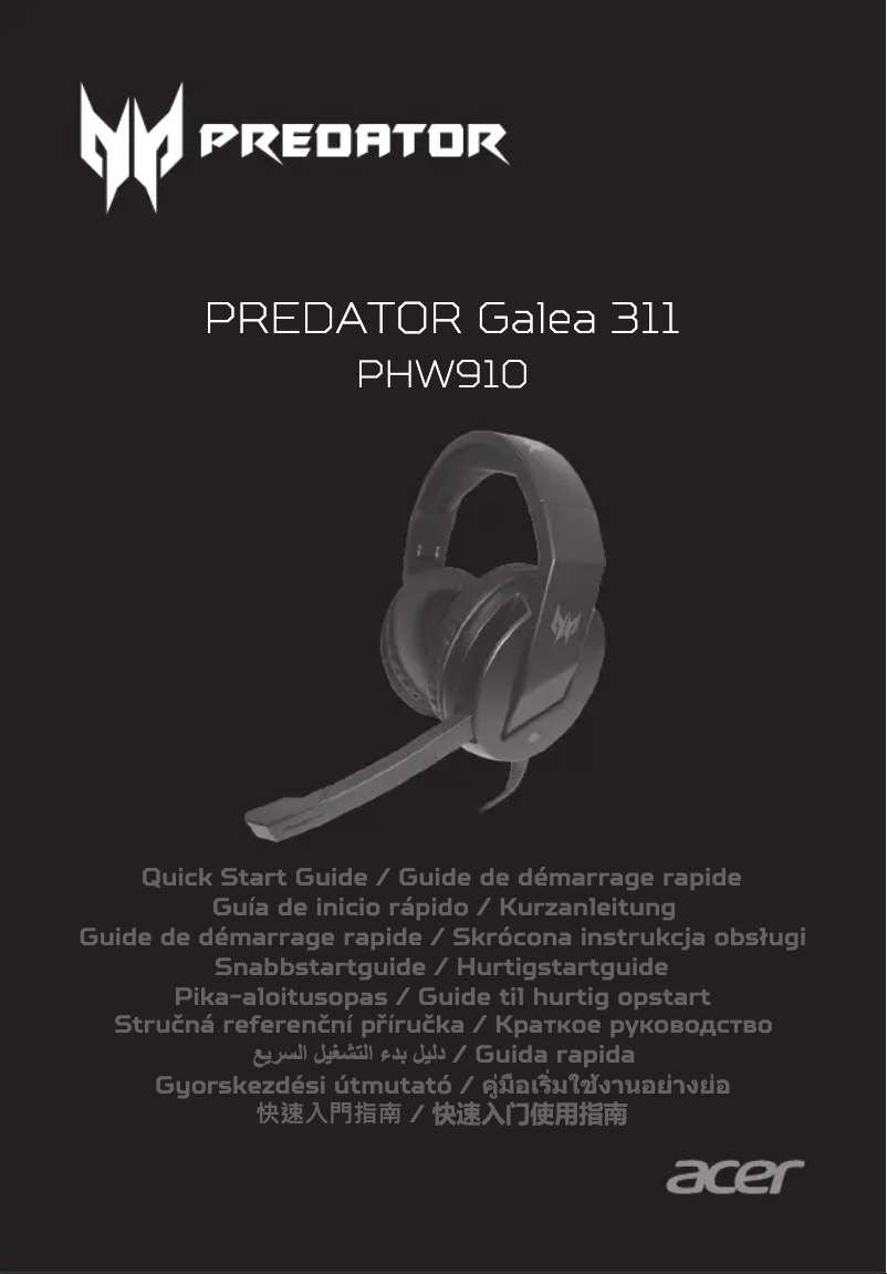Imagen de la primera página del manual del dispositivo Predator Galea 311