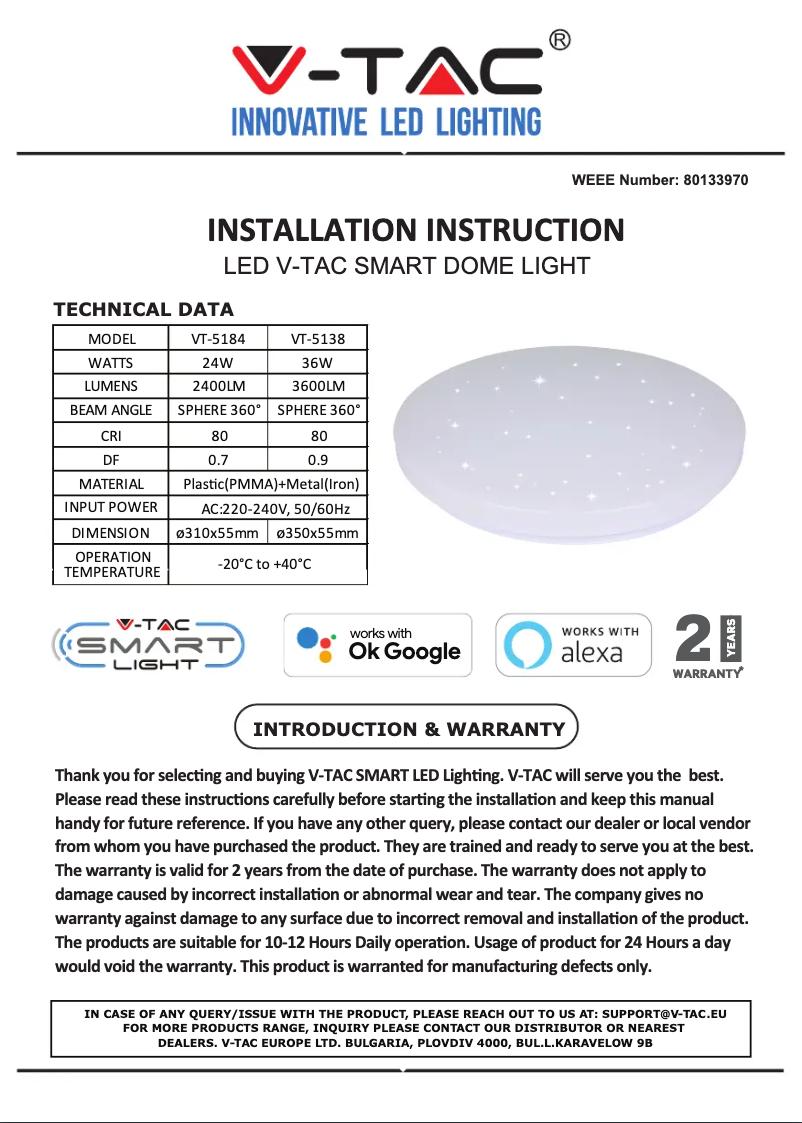 Image de la première page du manuel de l'appareil VT-5184