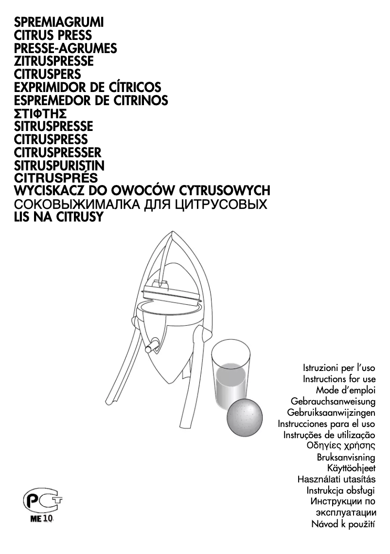 Page n°1 - Manuel utilisateur DeLonghi KS5000H