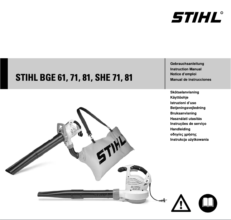 Page 1 de la notice Manuel utilisateur Stihl SHE 81