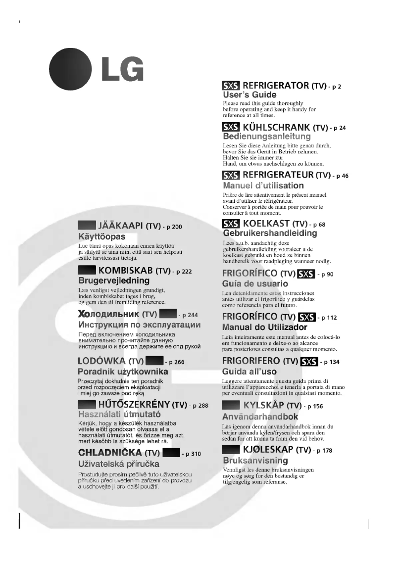 Page n°1 - Manuel utilisateur LG GR-G217PIBA