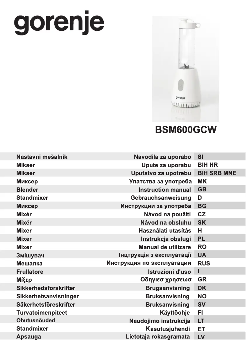 Image de la première page du manuel de l'appareil BSM600GCW