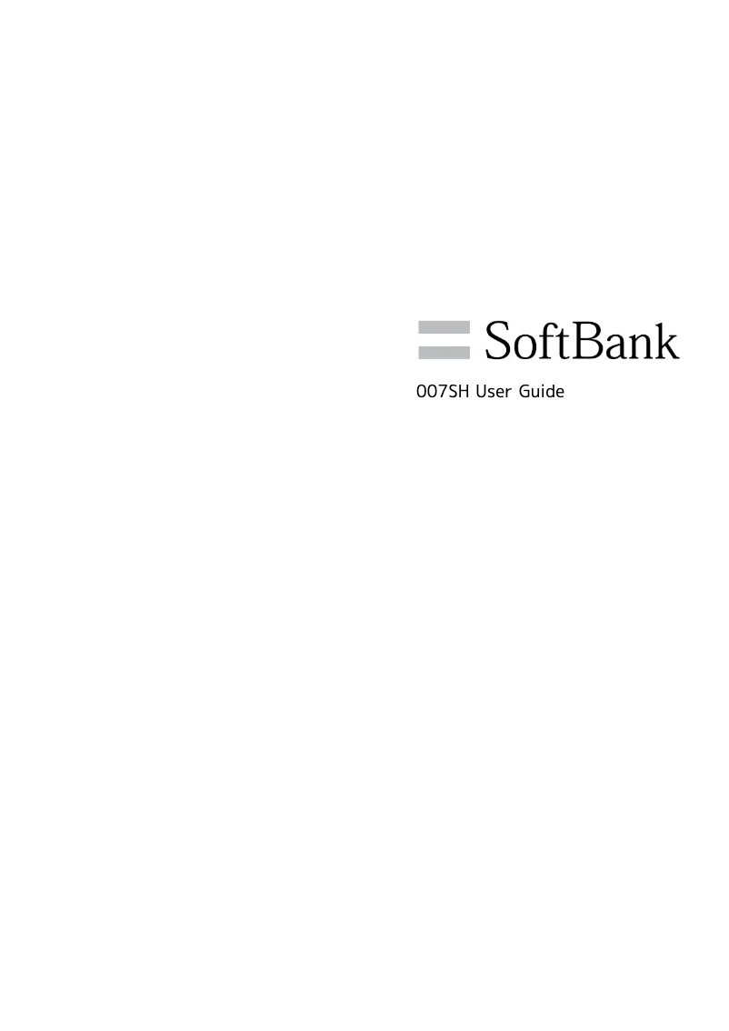 Imagen de la primera página del manual del dispositivo Aquos Phone The Hybrid SoftBank 007SH